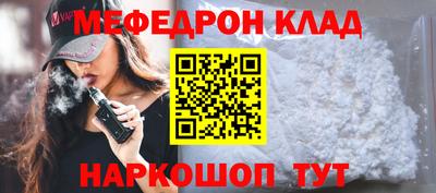 кокаин колумбия Гусиноозёрск