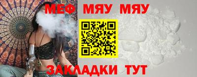 кокаин колумбия Гусиноозёрск