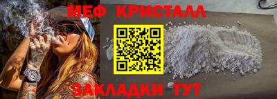 кокаин колумбия Гусиноозёрск