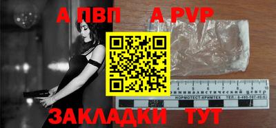 кокаин колумбия Гусиноозёрск