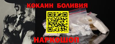 мефедрон Гусев