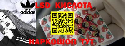 мефедрон Гусев