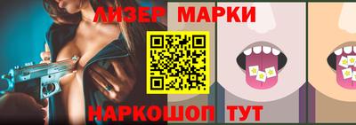 соль ск Гусь-Хрустальный