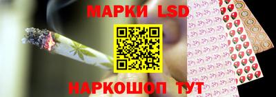 кокаин колумбия Гусиноозёрск