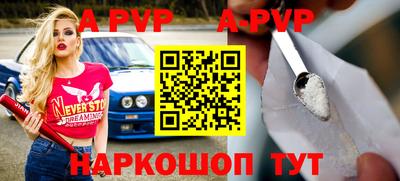 кокаин колумбия Гусиноозёрск