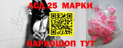 соль ск Гусь-Хрустальный