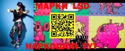мефедрон Гусев