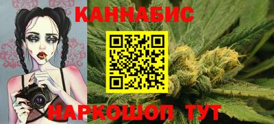 мефедрон Гусев
