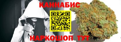кокаин колумбия Гусиноозёрск