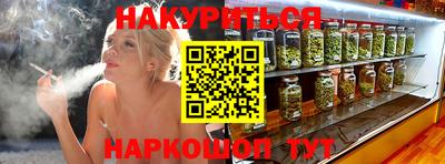 кокаин колумбия Гусиноозёрск