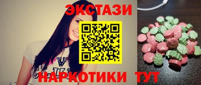 мефедрон Гусев