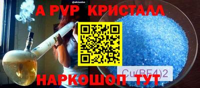 кокаин колумбия Гусиноозёрск