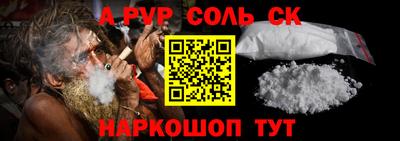 кокаин колумбия Гусиноозёрск