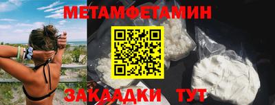 кокаин колумбия Гусиноозёрск