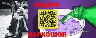 мефедрон Гусев