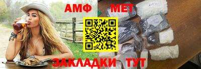 кокаин колумбия Гусиноозёрск