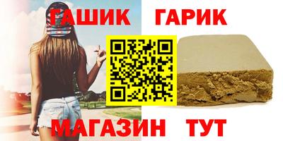 кокаин колумбия Гусиноозёрск
