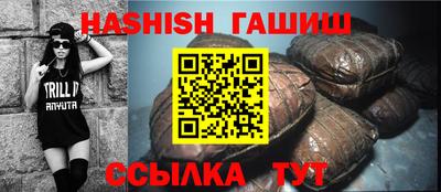 кокаин колумбия Гусиноозёрск