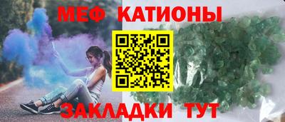 кокаин колумбия Гусиноозёрск