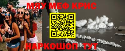 кокаин колумбия Гусиноозёрск